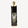 Lamps And Lampshades<Fornasetti Cylindrical Lamp Base Civette Multicolour